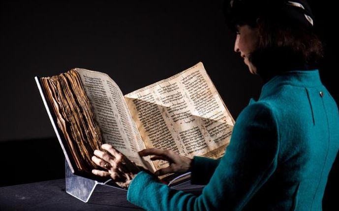 Libri më i shtrenjtë i të gjitha kohërave? Çfarë e bën kaq të veçantë