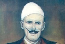 Në përkujtim të dy luftëtarëve të shquar të rezistencës kombëtare Ukshin Kovaqica dhe Smail Sfarça