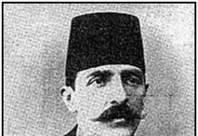 “Xhemijeti” në 100 vjet, si pararendëse e LDK-së së Ibrahim Rugovës