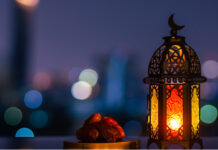 Ja kur do të fillojë muaji i Ramazanit