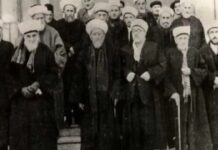 Roli i hoxhallarëve si mësues shkollash në vitet ’20