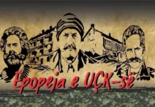 28 vjet nga Epopeja e UÇK-së: Prekazi, simbol i lirisë dhe sakrificës kombëtare
