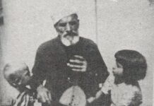 Halim Dauti, lauhtari nga Vllahia e Shalës që këndoj versionin më të gjatë të këngës për Betejën e Kosovës (1389)