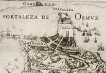 Falsifikimi i Fakteve: Emri origjinal është Ngushtica e Halid ibn Velid, jo Hormuzi