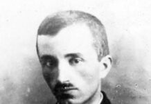 Plumbi i 20 prillit 1924, fundi i Avni Rustemit