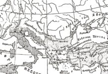 Iliriku, në kohën e perandorit me origjinë ilire, Justinianit: Hartë nga “Enciklopedia e madhe greke”