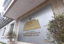 Platformë e re për mjekët shqiptarë jashtë vendit, aplikime online për t’iu bashkuar sistemit shëndetësor publik