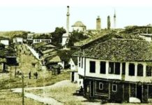 Çfarë ishte Esnafi në kohë të Turqisë
